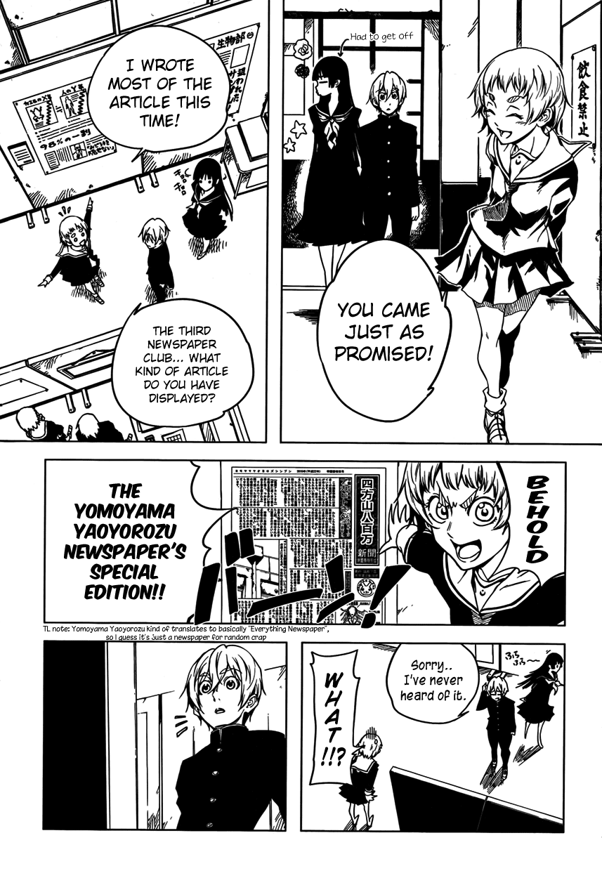 Tasogare Otome x Amnesia Chapter 21 page 21 - Chapter 21