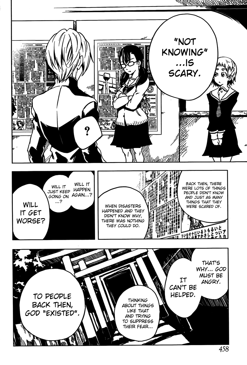 Tasogare Otome x Amnesia Chapter 21 page 24 - Chapter 21