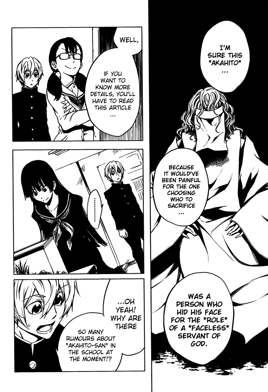 Tasogare Otome x Amnesia Chapter 21 page 26 - Chapter 21