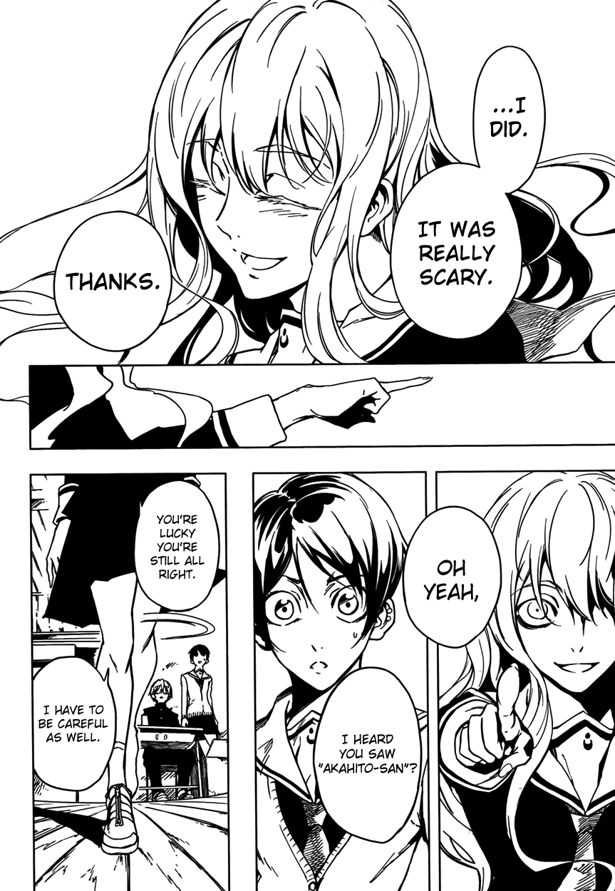 Tasogare Otome x Amnesia Chapter 21 page 6 - Chapter 21