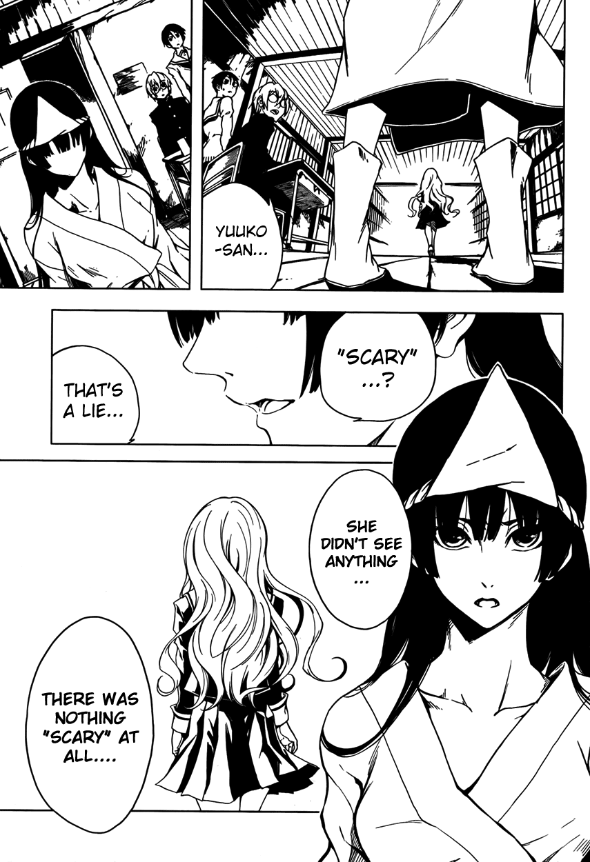 Tasogare Otome x Amnesia Chapter 21 page 7 - Chapter 21