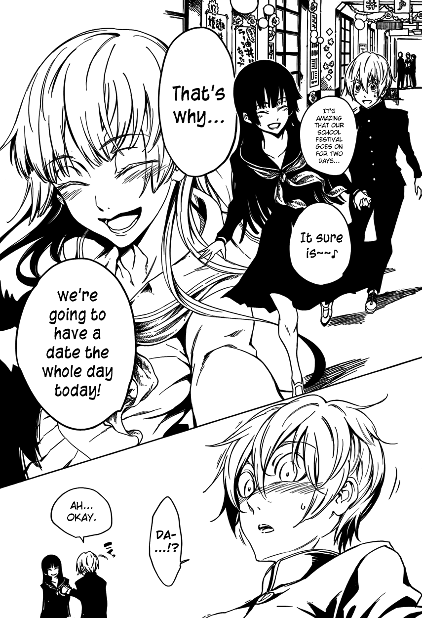 Tasogare Otome x Amnesia Chapter 21 page 9 - Chapter 21