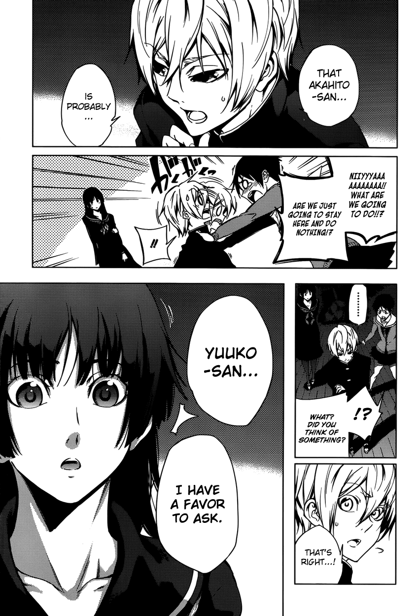 Tasogare Otome x Amnesia Chapter 22 page 11 - Chapter 22