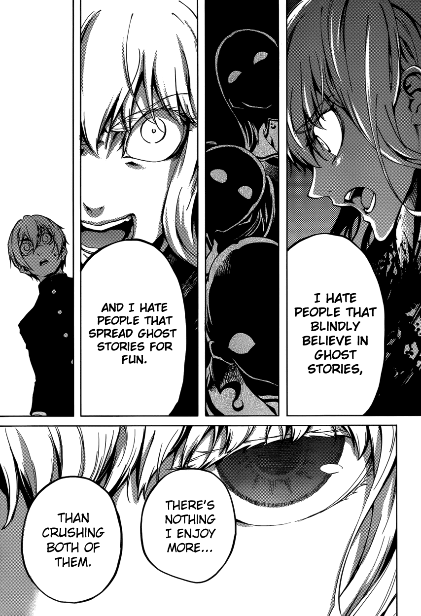 Tasogare Otome x Amnesia Chapter 22 page 19 - Chapter 22
