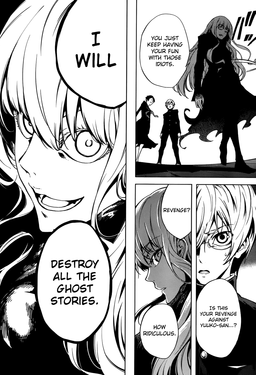 Tasogare Otome x Amnesia Chapter 22 page 20 - Chapter 22