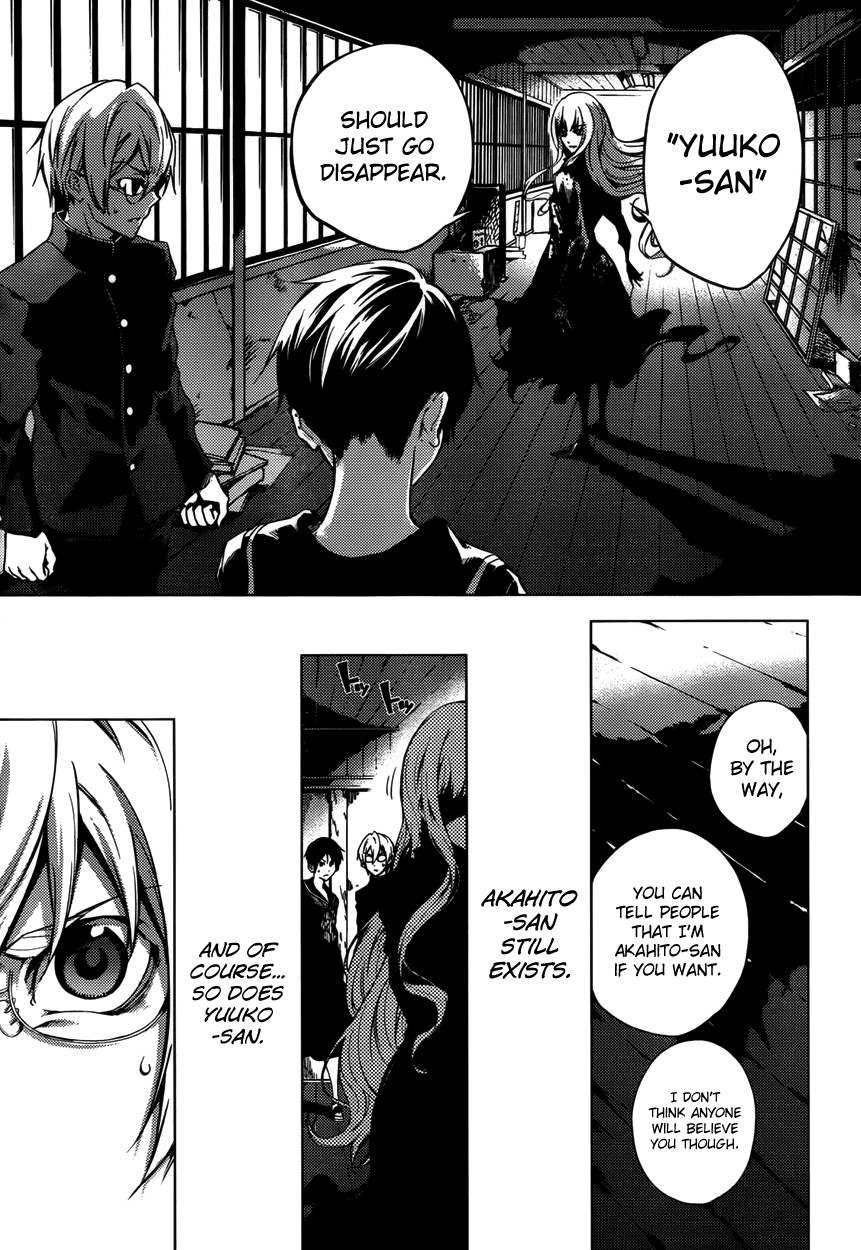 Tasogare Otome x Amnesia Chapter 22 page 21 - Chapter 22