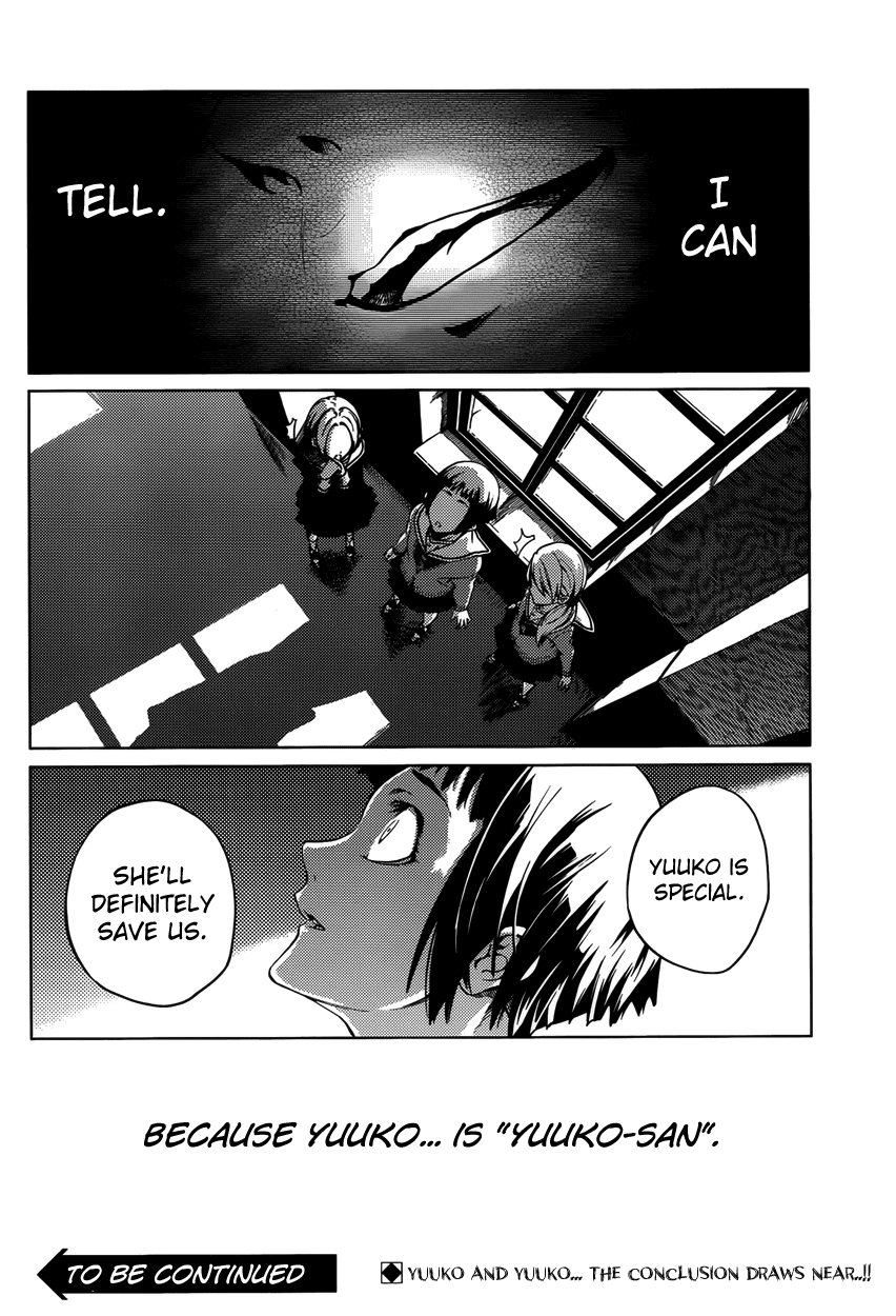 Tasogare Otome x Amnesia Chapter 22 page 26 - Chapter 22