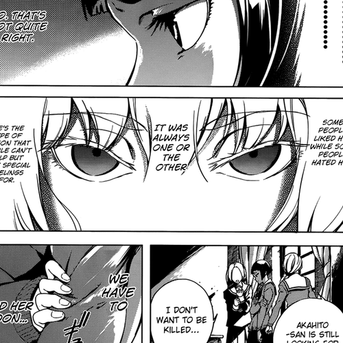 Tasogare Otome x Amnesia Chapter 22 cover