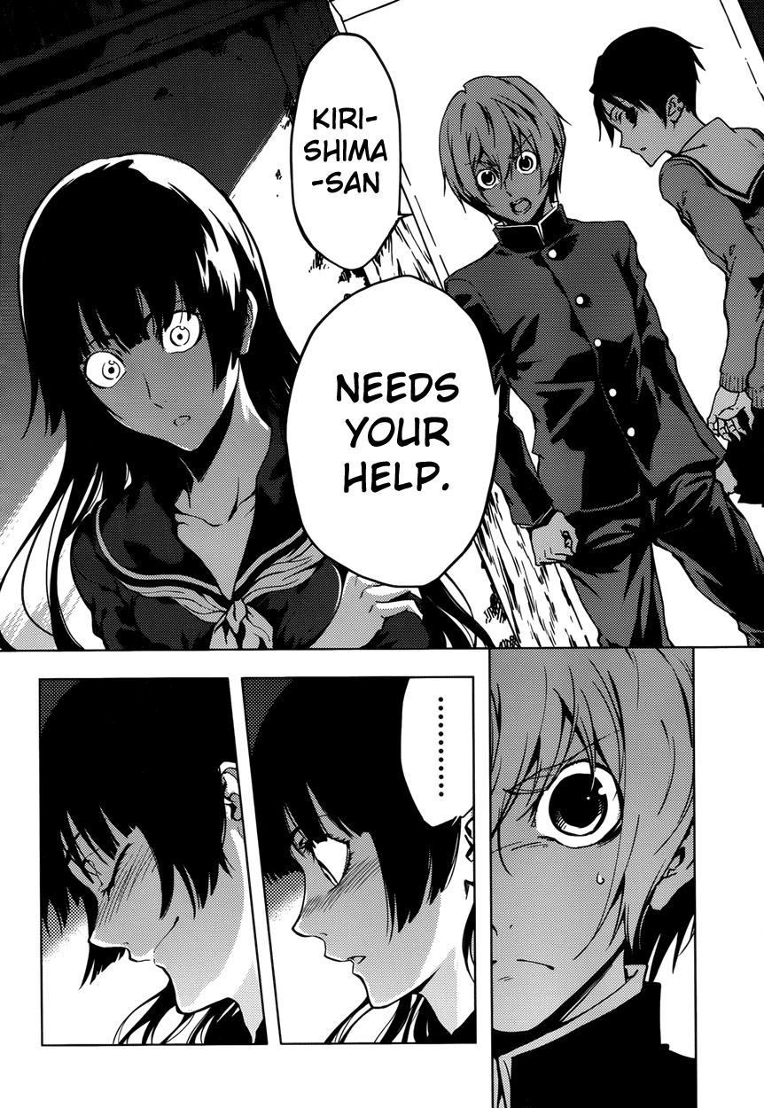 Tasogare Otome x Amnesia Chapter 23 page 14 - Chapter 23