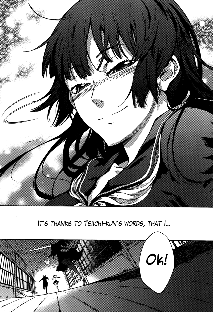 Tasogare Otome x Amnesia Chapter 23 page 15 - Chapter 23