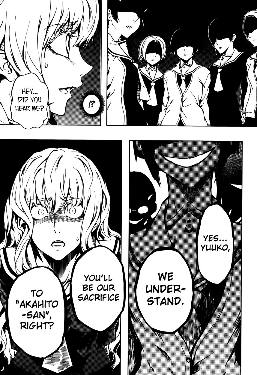 Tasogare Otome x Amnesia Chapter 23 page 17 - Chapter 23