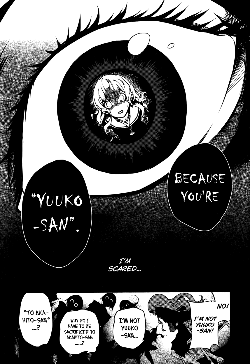 Tasogare Otome x Amnesia Chapter 23 page 18 - Chapter 23