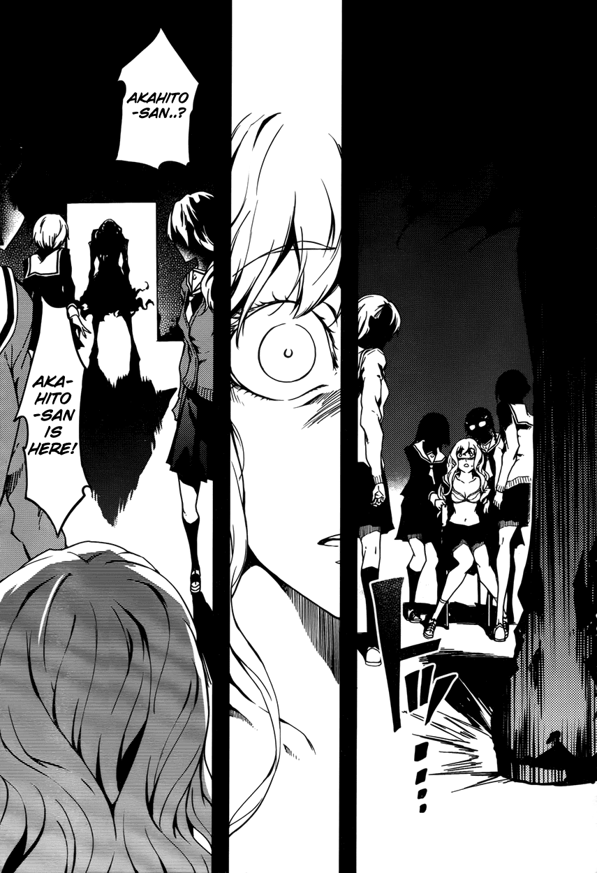 Tasogare Otome x Amnesia Chapter 23 page 21 - Chapter 23