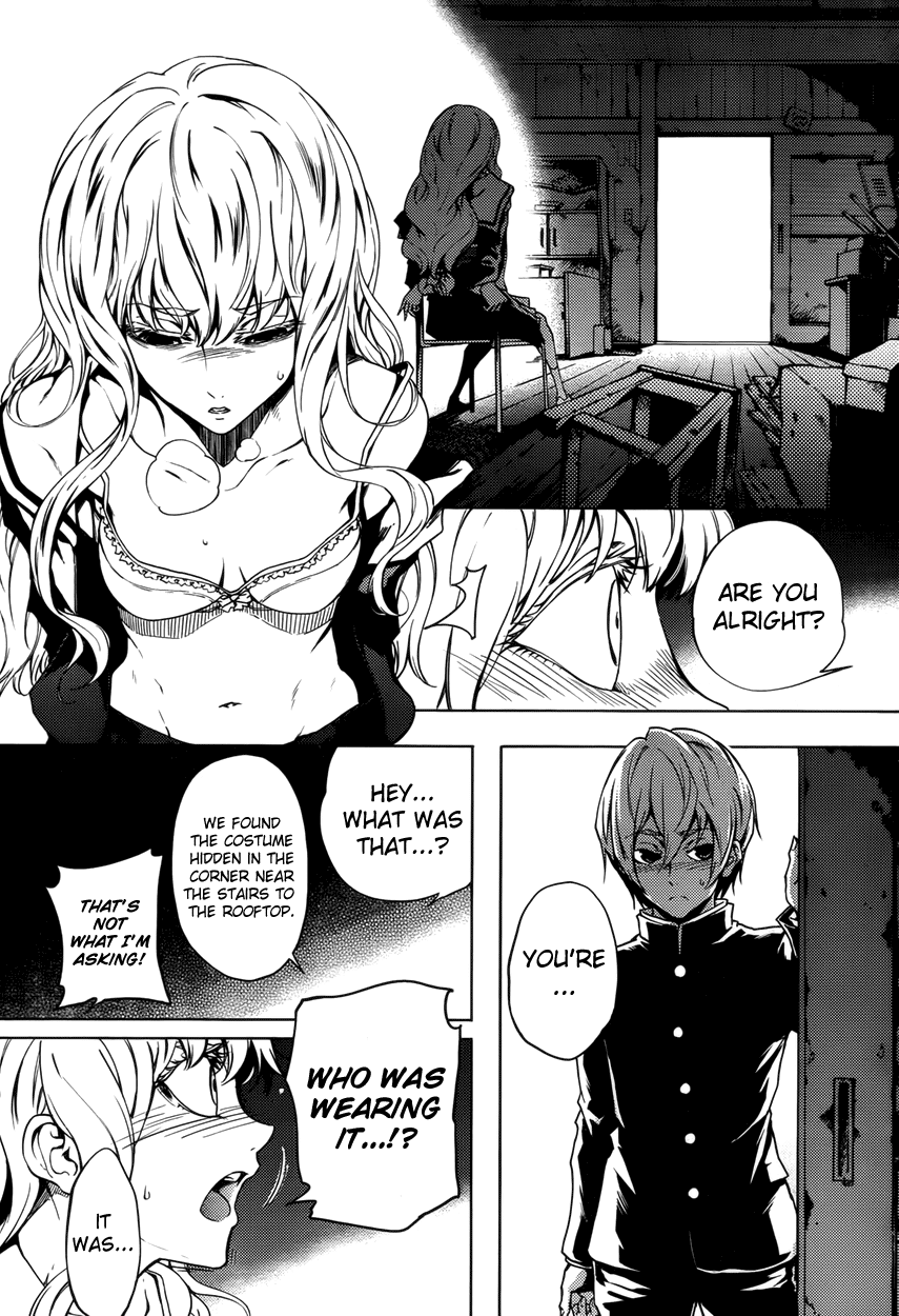 Tasogare Otome x Amnesia Chapter 23 page 25 - Chapter 23