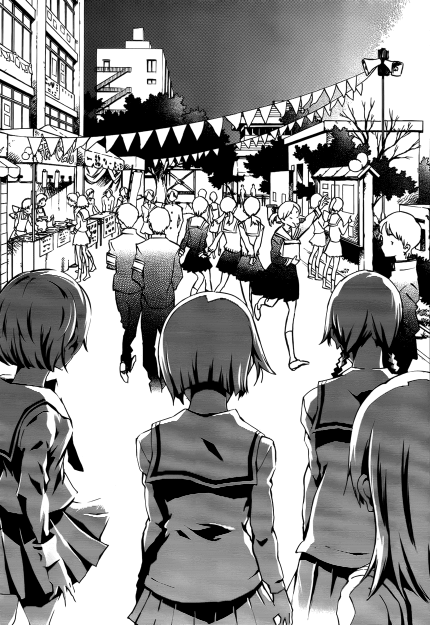 Tasogare Otome x Amnesia Chapter 23 page 28 - Chapter 23