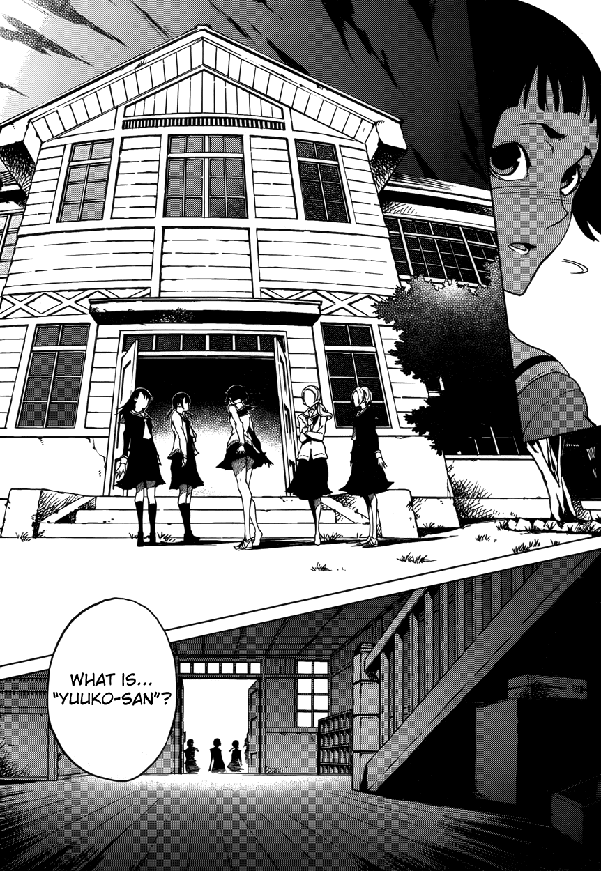 Tasogare Otome x Amnesia Chapter 23 page 30 - Chapter 23