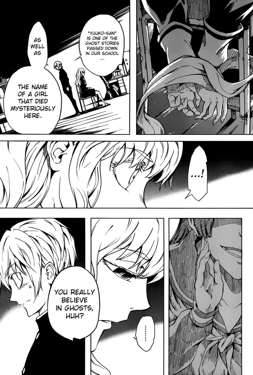 Tasogare Otome x Amnesia Chapter 23 page 31 - Chapter 23