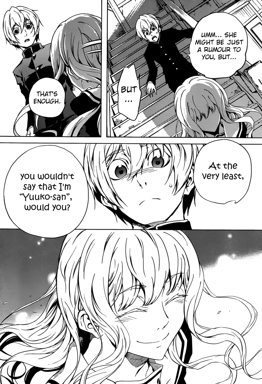 Tasogare Otome x Amnesia Chapter 23 page 33 - Chapter 23