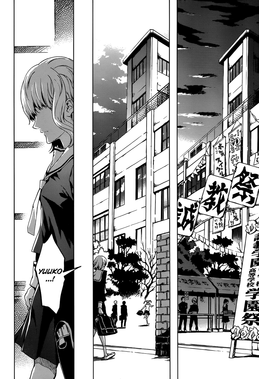 Tasogare Otome x Amnesia Chapter 23 page 34 - Chapter 23