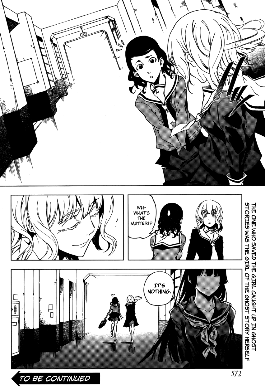 Tasogare Otome x Amnesia Chapter 23 page 36 - Chapter 23
