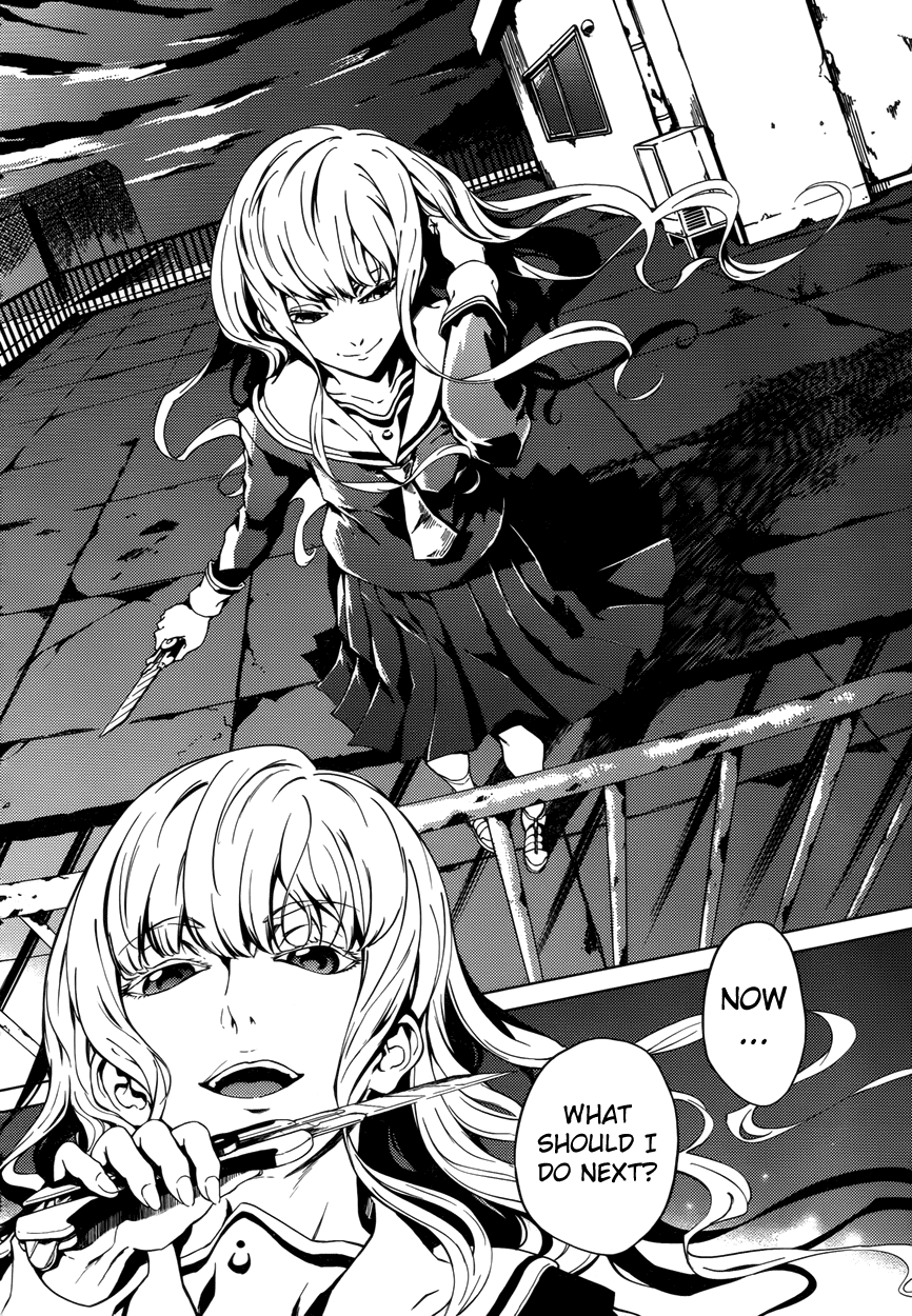 Tasogare Otome x Amnesia Chapter 23 page 6 - Chapter 23