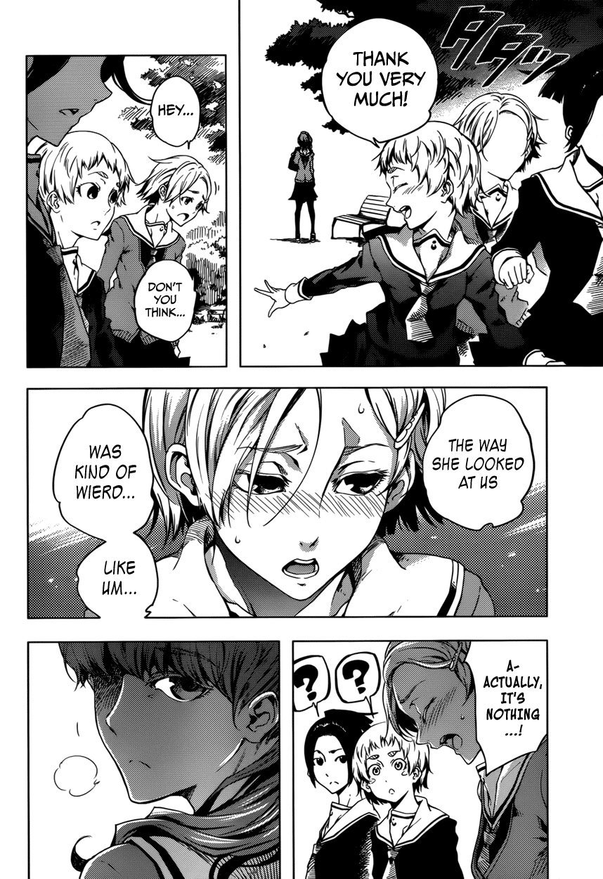 Tasogare Otome x Amnesia Chapter 24 page 12 - Chapter 24