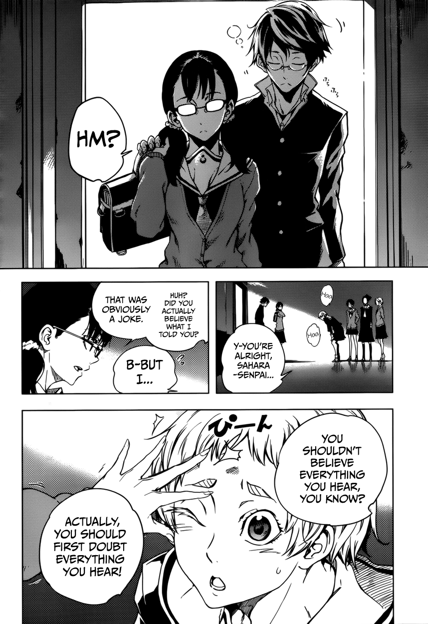 Tasogare Otome x Amnesia Chapter 24 page 16 - Chapter 24
