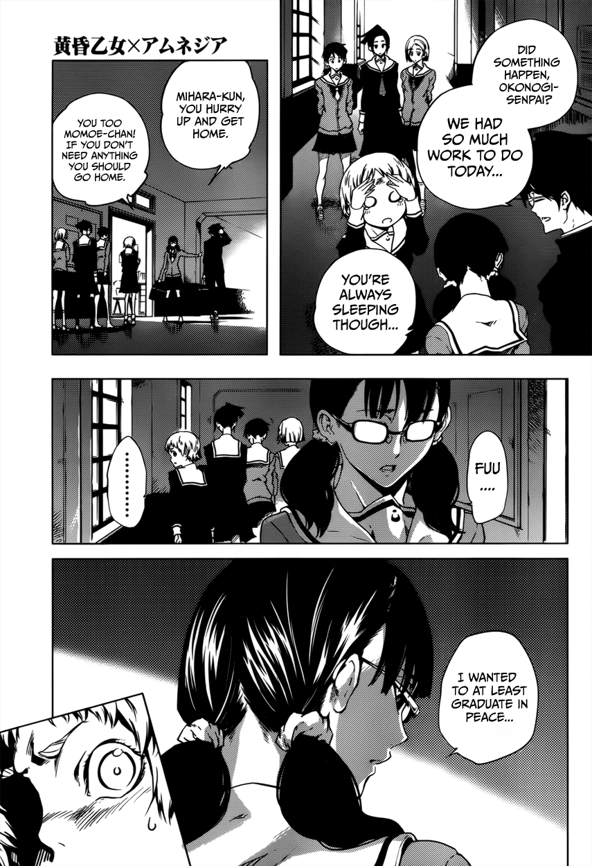Tasogare Otome x Amnesia Chapter 24 page 17 - Chapter 24