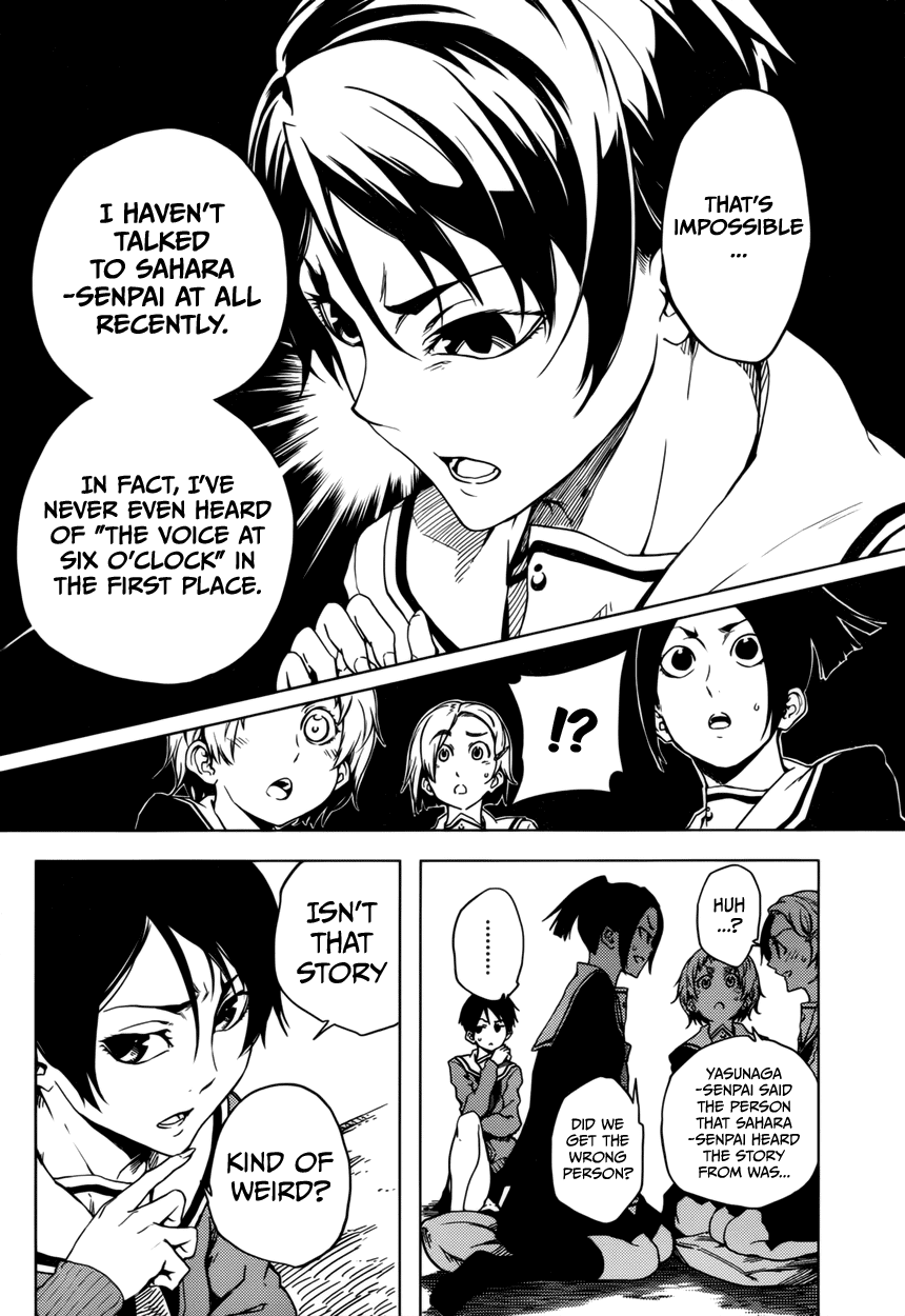 Tasogare Otome x Amnesia Chapter 24 page 20 - Chapter 24