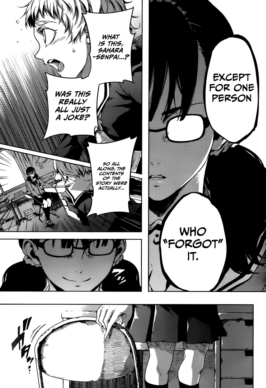 Tasogare Otome x Amnesia Chapter 24 page 25 - Chapter 24