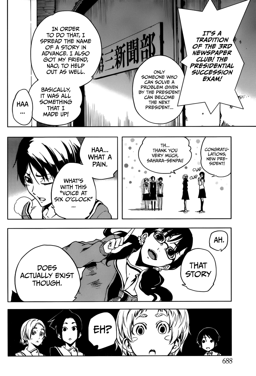 Tasogare Otome x Amnesia Chapter 24 page 28 - Chapter 24