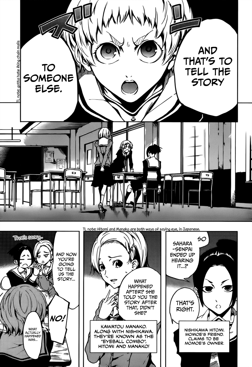 Tasogare Otome x Amnesia Chapter 24 page 3 - Chapter 24
