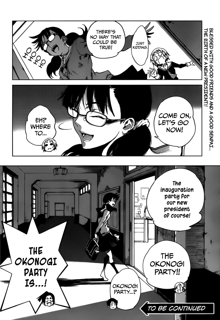 Tasogare Otome x Amnesia Chapter 24 page 30 - Chapter 24