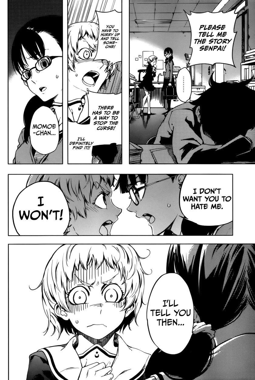 Tasogare Otome x Amnesia Chapter 24 page 4 - Chapter 24