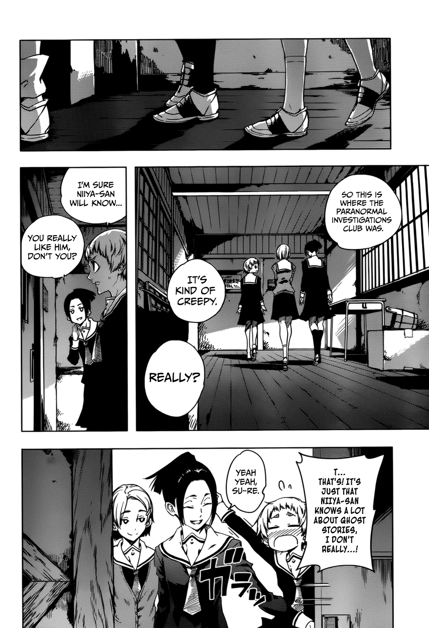 Tasogare Otome x Amnesia Chapter 24 page 8 - Chapter 24