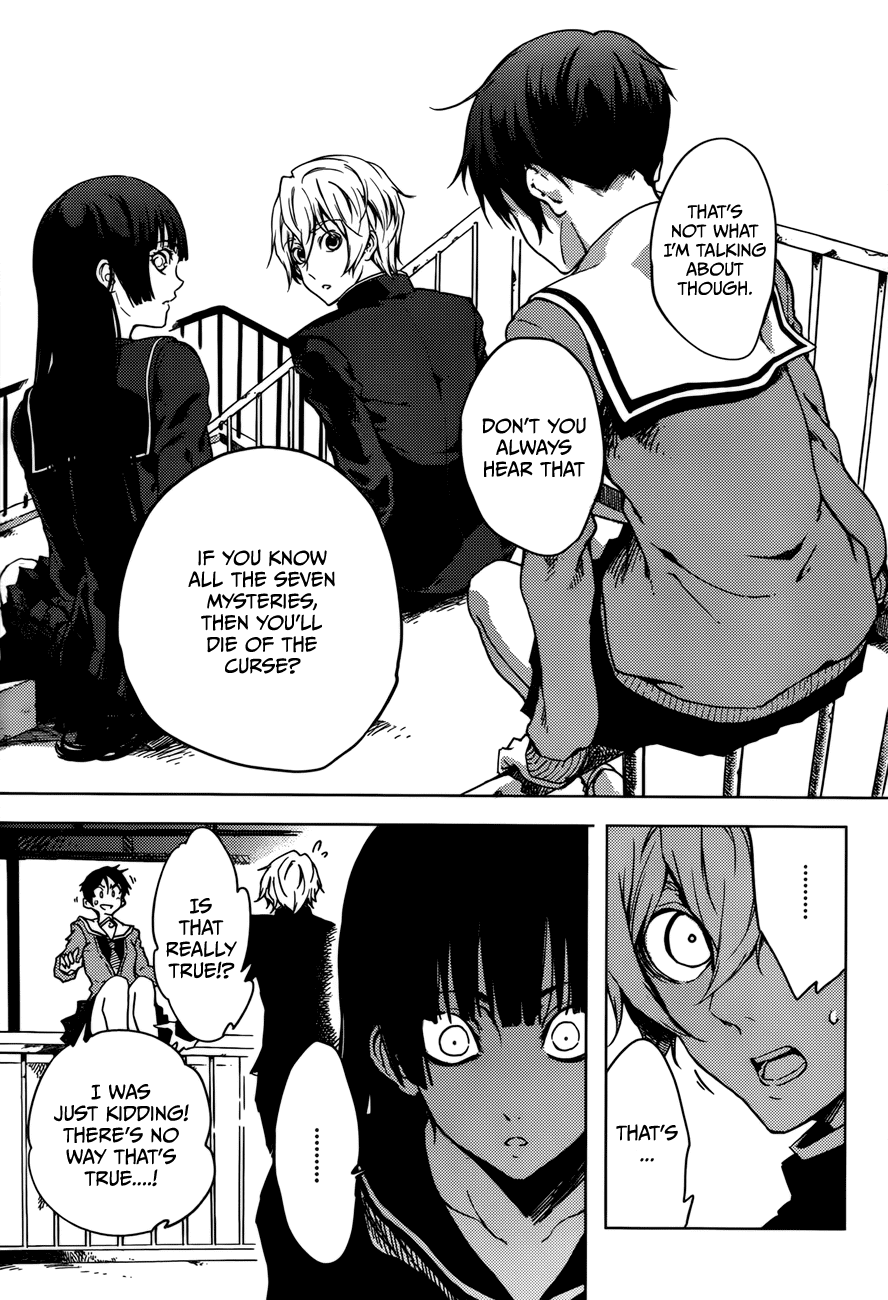 Tasogare Otome x Amnesia Chapter 25 page 10 - Chapter 25