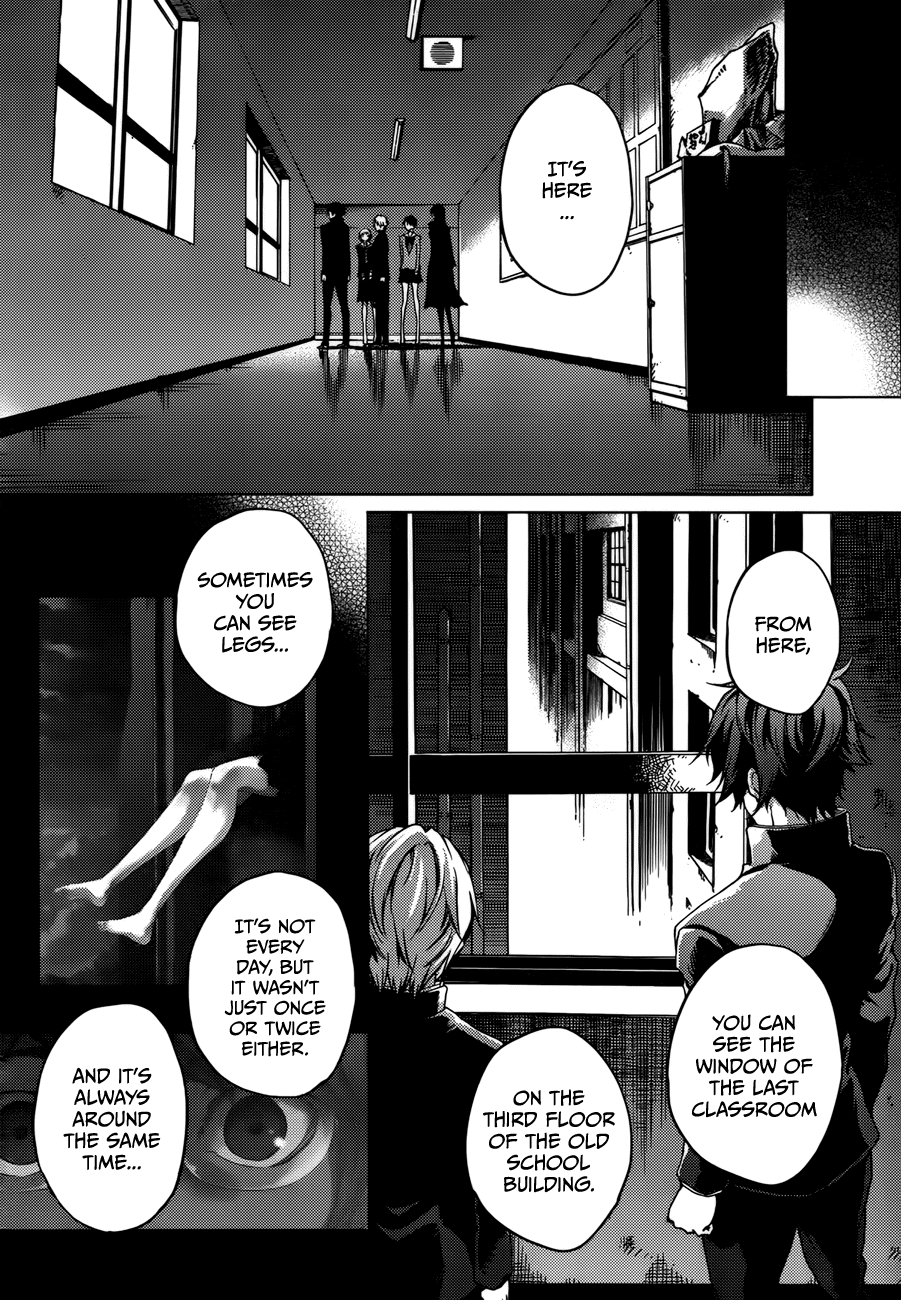 Tasogare Otome x Amnesia Chapter 25 page 13 - Chapter 25
