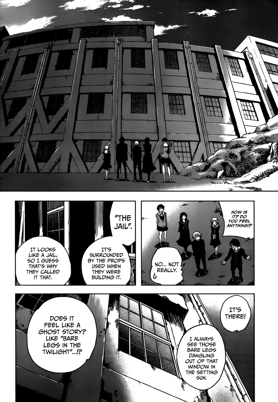 Tasogare Otome x Amnesia Chapter 25 page 17 - Chapter 25