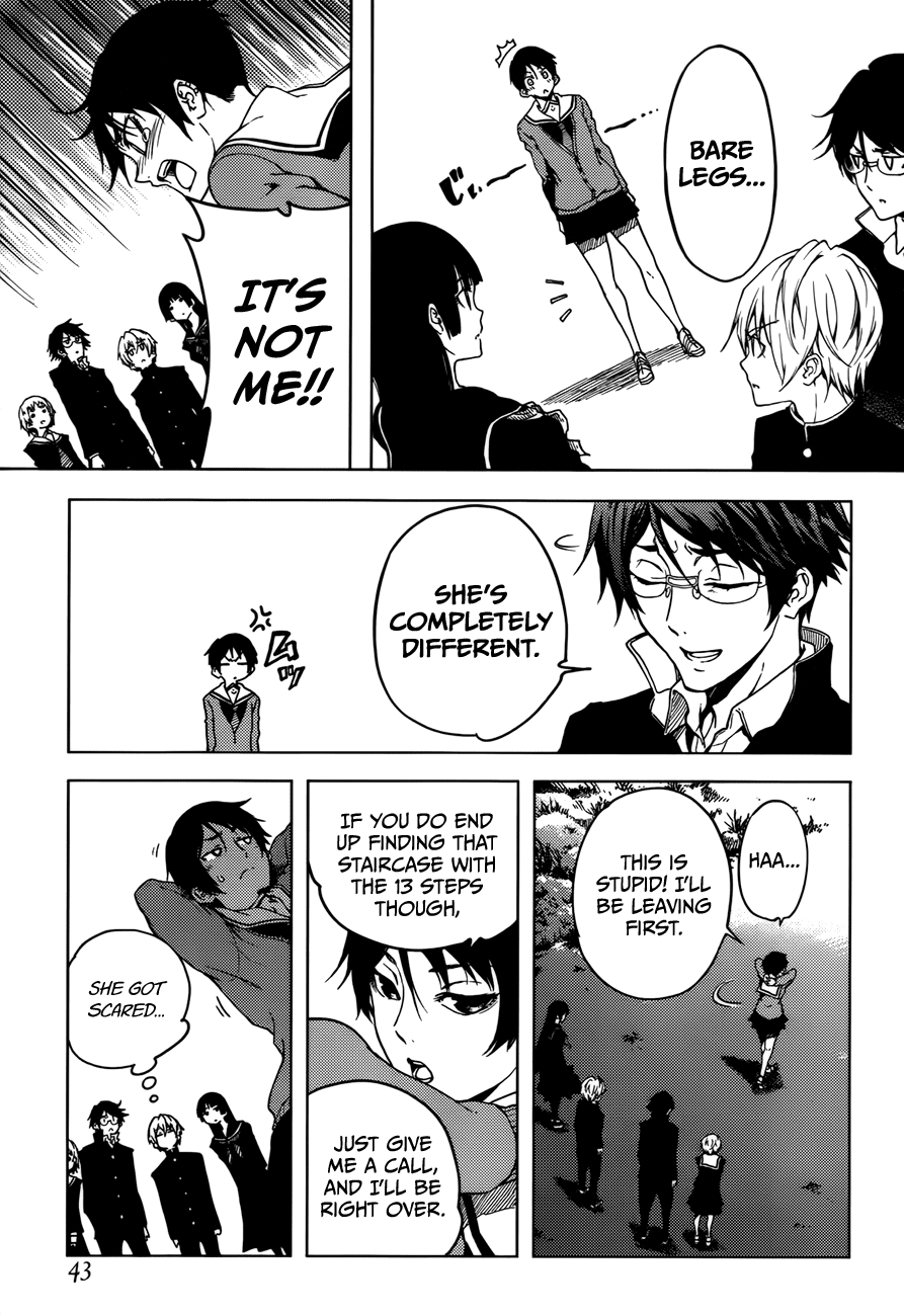 Tasogare Otome x Amnesia Chapter 25 page 18 - Chapter 25