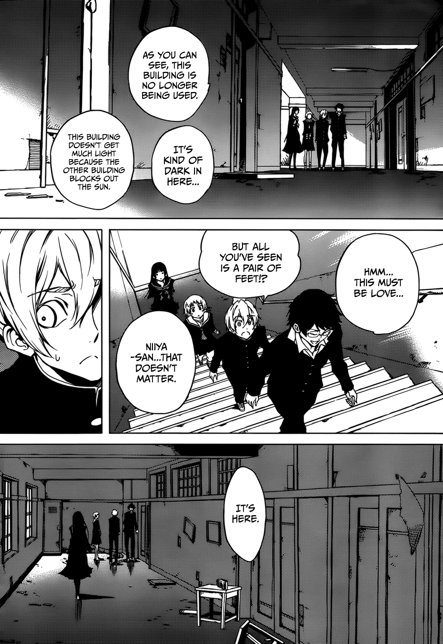 Tasogare Otome x Amnesia Chapter 25 page 19 - Chapter 25