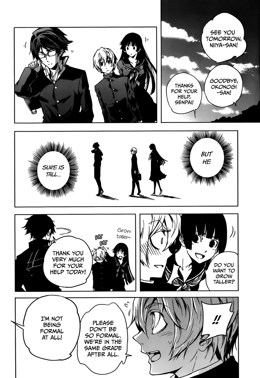 Tasogare Otome x Amnesia Chapter 25 page 21 - Chapter 25