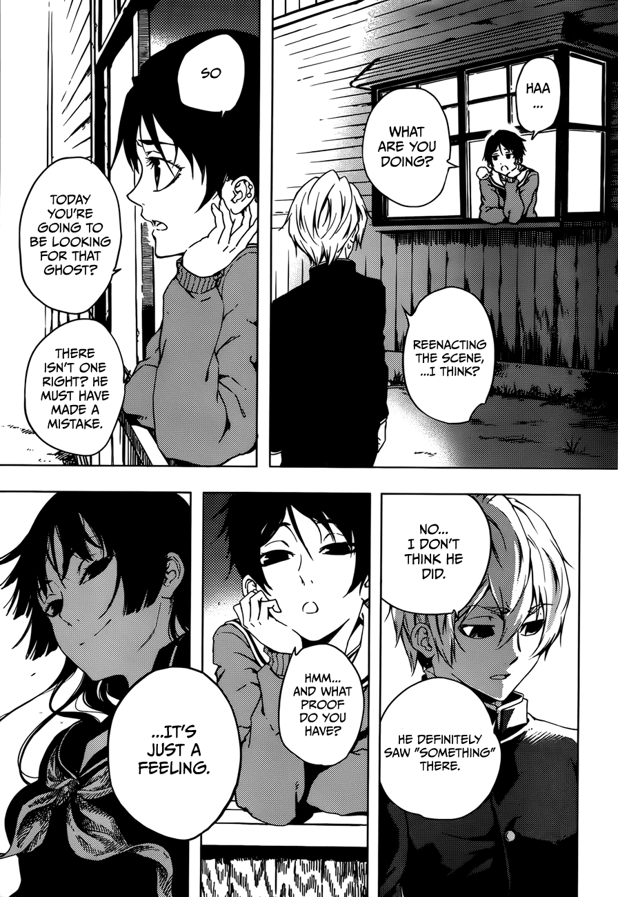 Tasogare Otome x Amnesia Chapter 25 page 24 - Chapter 25