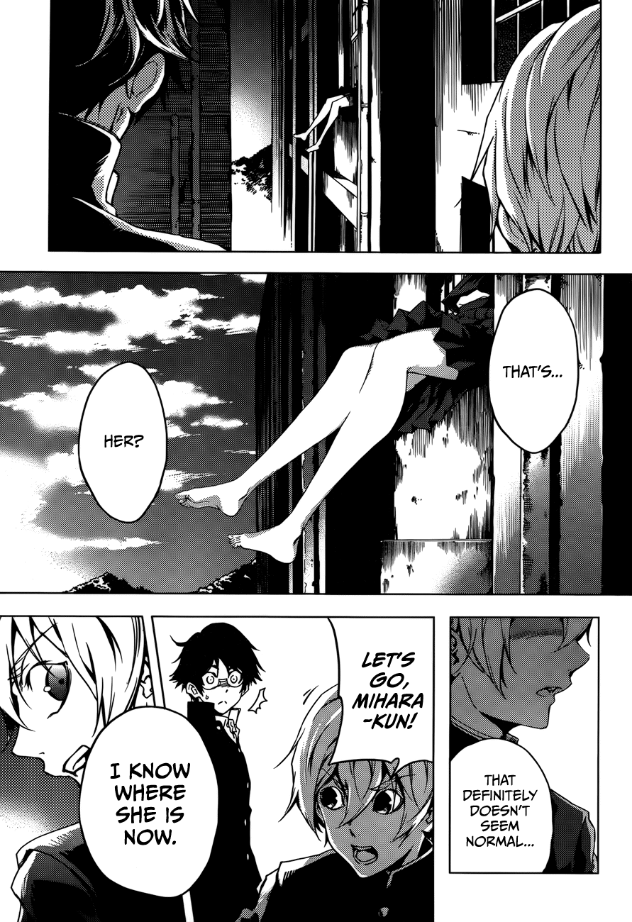 Tasogare Otome x Amnesia Chapter 25 page 28 - Chapter 25