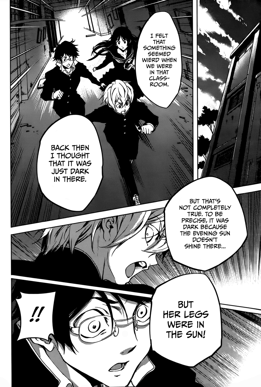 Tasogare Otome x Amnesia Chapter 25 page 29 - Chapter 25