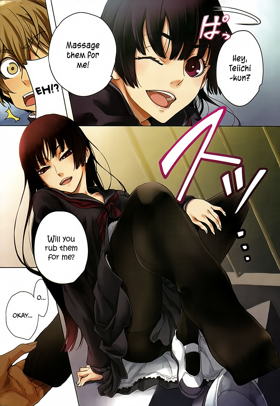 Tasogare Otome x Amnesia Chapter 25 page 3 - Chapter 25