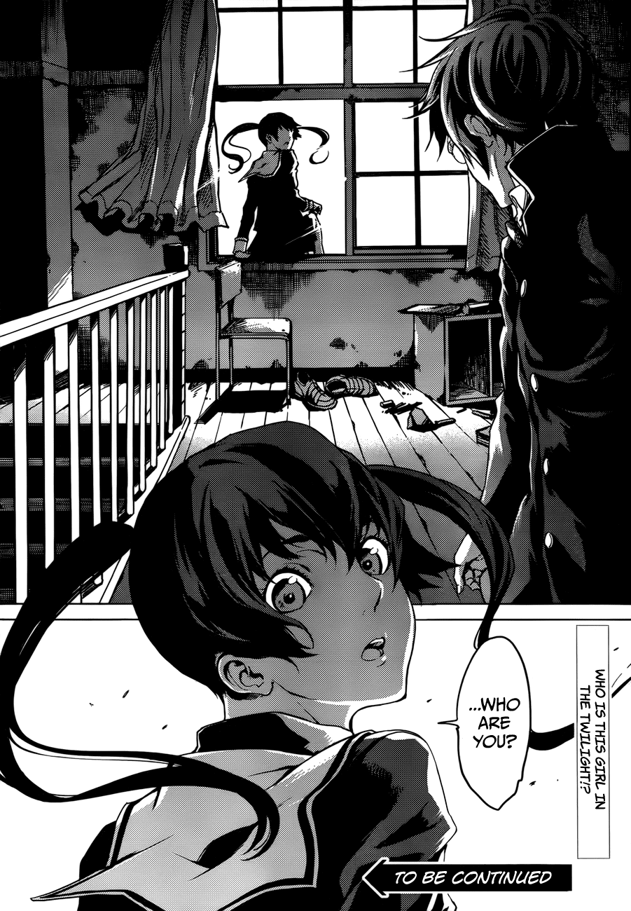 Tasogare Otome x Amnesia Chapter 25 page 33 - Chapter 25