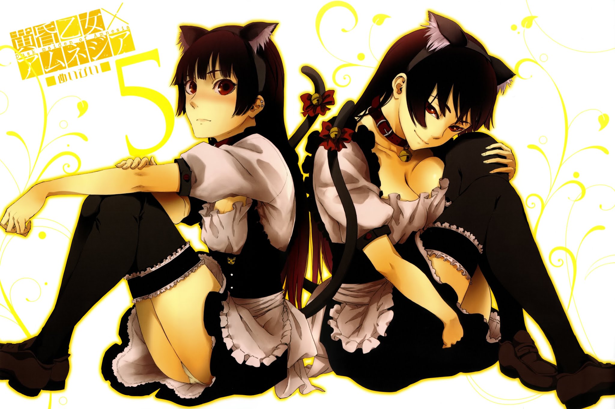 Tasogare Otome x Amnesia Chapter 25 page 34 - Chapter 25