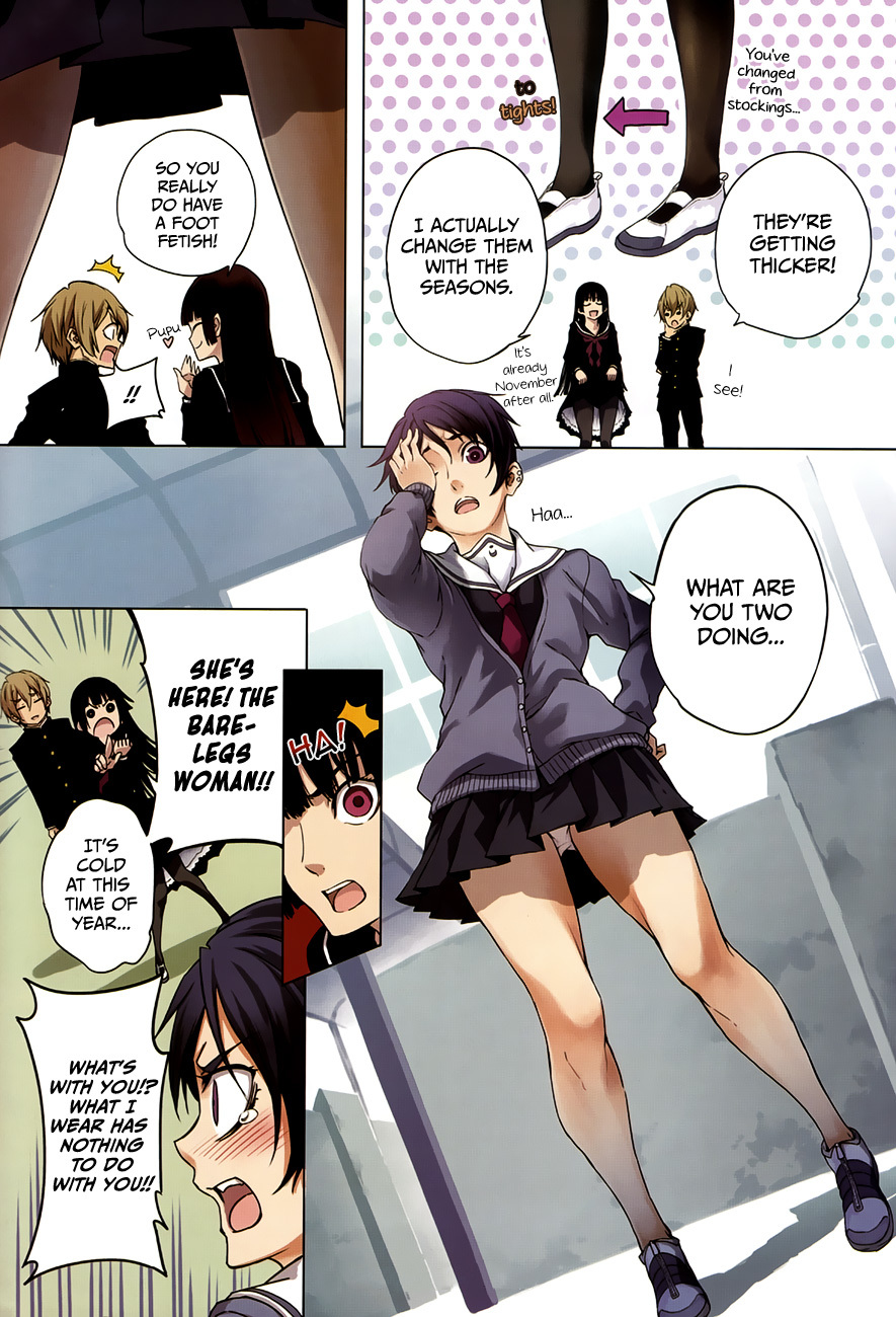 Tasogare Otome x Amnesia Chapter 25 page 5 - Chapter 25