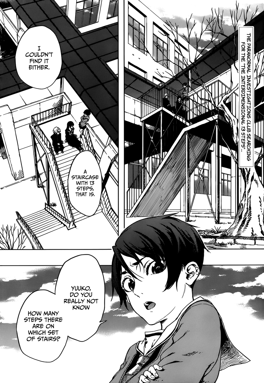 Tasogare Otome x Amnesia Chapter 25 page 7 - Chapter 25