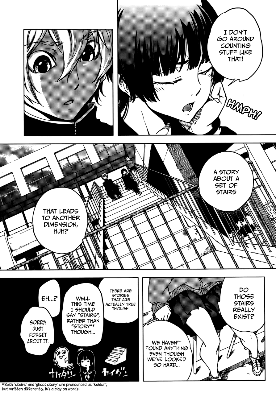 Tasogare Otome x Amnesia Chapter 25 page 8 - Chapter 25